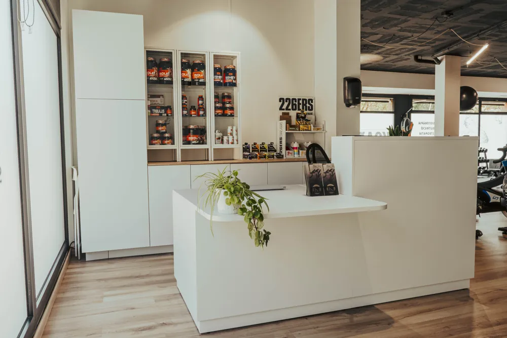 Recepció del centre